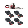 Einhell GE-LC 36/35 Li- Akülü Ağaç Kesme Makinesi 18V 4 x 4.0 Ah + Şarj Cihazı