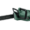 Bosch UniversalChain 35 Zincirli Ağaç Kesme Makinesi - 06008B8303