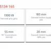 Crown Daire Testere 1300W 165Mm Ct15134-165