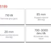 Crown Dekupaj Testere 710W Ct15189