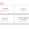 Crown Freze 2100W Ct11001