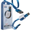 POWERMASTER PM-26347 3 IN 1 MAVİ ŞARJ KABLOSU