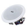MAGICVOICE MV-160 16 CM 15W TWEETERLİ BEYAZ TRAFOLU ALÇIPAN TAVAN HOPARLÖR