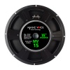 MAGİCVOİCE MV-15 MAX 700W / RMS 350 WATT 15 38 CM WOOFER YEDEK HOPARLÖR