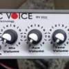 MAGICVOICE MV-2022 PA-50W PLASTİK KASA  12 VOLT MİNİ 50 WATT PAZARCI ANFİSİ