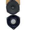 FULLSOUND K-1420LN 5 INCH 150 WATT 5 ÇERÇEVELİ TOYOTA UYUMLU ARAÇ KAPI HOPARLÖRÜ