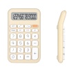 POWERMASTER PM-25408 KREM RENK BEYAZ TUŞ 12 HANELİ HESAP MAKİNESİ