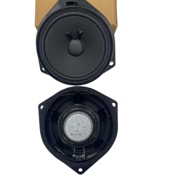 FULLSOUND K-1420LN 5 INCH 150 WATT 5 ÇERÇEVELİ TOYOTA UYUMLU ARAÇ KAPI HOPARLÖRÜ