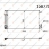 1 ADET ERP KLIMA RADYATORU BIPPER FIORINO 1.3JTD 1.4HDI 3 | 13310103 |1850119 1850290 1850414 1850849 39035151 39035152 13310103 13379472 185011918502901850414185084939035151390351521331010313379472|51931470