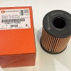 1 ADET YAĞ FİLTRESİ Z13DT CORSA-C COMBO-C | 5650342 |6001073250 |650190 |71773176 |73500049 93177787 95516104 5650342 7350004993177787955161045650342