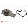 1 ADET DEVİRDAİM PEUGEOT CİT.FORD TÜM MODEL DV6 1.6 HDİ 7.03738.03.0.ERP