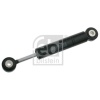 GERGI AMORTISORU (MERCEDES OM601-602-603 /124-201-SPR-VITO) 6042000214
