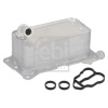 SANZUMAN YAG SOGUTUCU MERCEDES X156-W176-W246-C117 / 270-607-651 / 2015 A2465010501