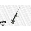 AMORTISOR ON SAG(SUZUKI  BALENO 96/00) GAZLI 4160160G10