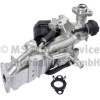 EGR SOGUTUCUSU BMW F-07/10/15/25 N-47 N 11718517724