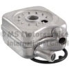 YAG SOGUTUCU VW AUDI SEAT SKODA 068117021B