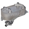 SANZUMAN YAG SOGUTUCUSU BMW  E 84/87/90 - N 20/52/53 17217551647