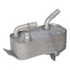 SANZUMAN YAG SOGUTUCUSU BMW  E 84/87/90 - N 20/52/53 17217551647