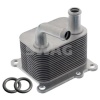 YAG SOGUTUCUSU (FORD  (SADECE PETEK) CONNECT/FOCUS 98-07 1 405 017 SK