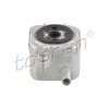 YAG SOGUTUCU  CONTALI  (VW PASSAT 03-05  AUDI A4 01-08  A6 98-05  SKODA SUPERB 02-08) 059117021B
