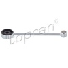 VITES SECICI KOL (PEUGEOT  206 98206+ 09- ) 2454.G5