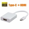 Type-C to HDMI Dönüştürücü