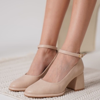 Josephine Kadın Mat Nude Topuklu Ayakkabı