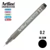 Artline Çizim Kalemi 0.2 MM Siyah EK232