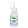 Brons Silikon Sıvı Yapıştırıcı 50 GR BR-404