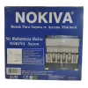 Nokiva Bozuk Para Sayma Ve Ayırma Makinesi