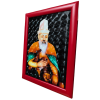 Hazır Çerçeve | Hacı Bektaş-ı Veli Kırmızı Çerçeve (21.5 Cm X 27.5 Cm)