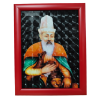 Hazır Çerçeve | Hacı Bektaş-ı Veli Kırmızı Çerçeve (21.5 Cm X 27.5 Cm)