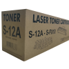 Special | HP 12A - FX10 - Q2612AA103 2K Muadil Laser Toner ( Q2612A - FX10 )