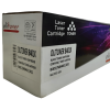 Olitoner | B401X 2.5K Siyah Muadil Toner (Uyumlu Modeller: B401 - MB441 - 451) 2500 Sayfa Kapasiteli