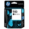 Hp 940 Siyah Orijinal Mürekkep Kartuş | C4902A