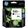 HP 940XL Orjinal Siyah Kartuş PRO 8000-8500 | C4906A