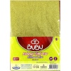 Bu-Bu Simli Eva 20X30 cm 10 Renk