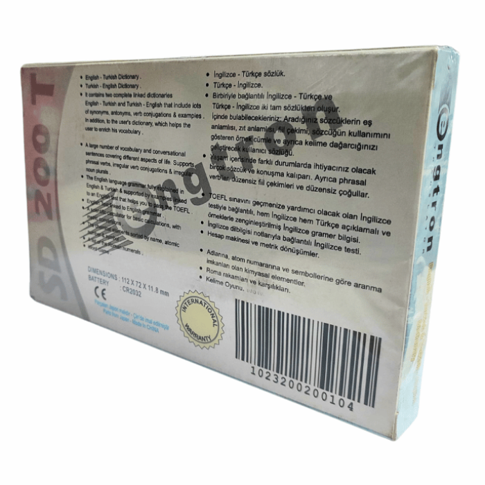 Engtron SD200T Elektronik Sözlük | Elektronik Sözlüklerin Atası