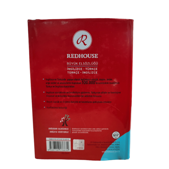 Redhouse Genişletilmiş Büyük İngilizce-Türkçe El Sözlüğü (Teşhir Ürünü) | RS-007