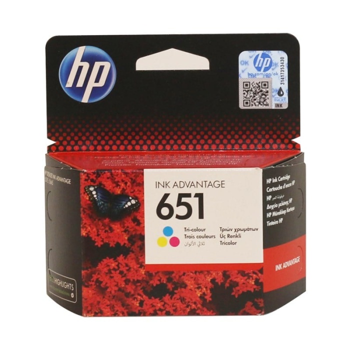 HP (651) Orjinal Tri-Color Renkli Kartuş | C2P11AE