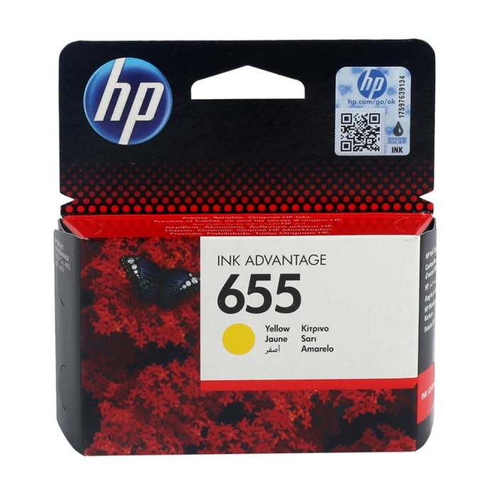 HP 655 Orjinal Sarı Kartuş 3525 4615 4625 5525 6525 |  CZ112A