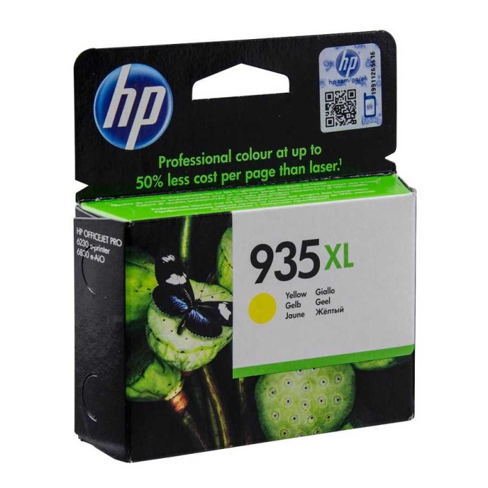 HP 935XL Orjinal Sarı Kartuş PRO 6830-6230 | C2P26A