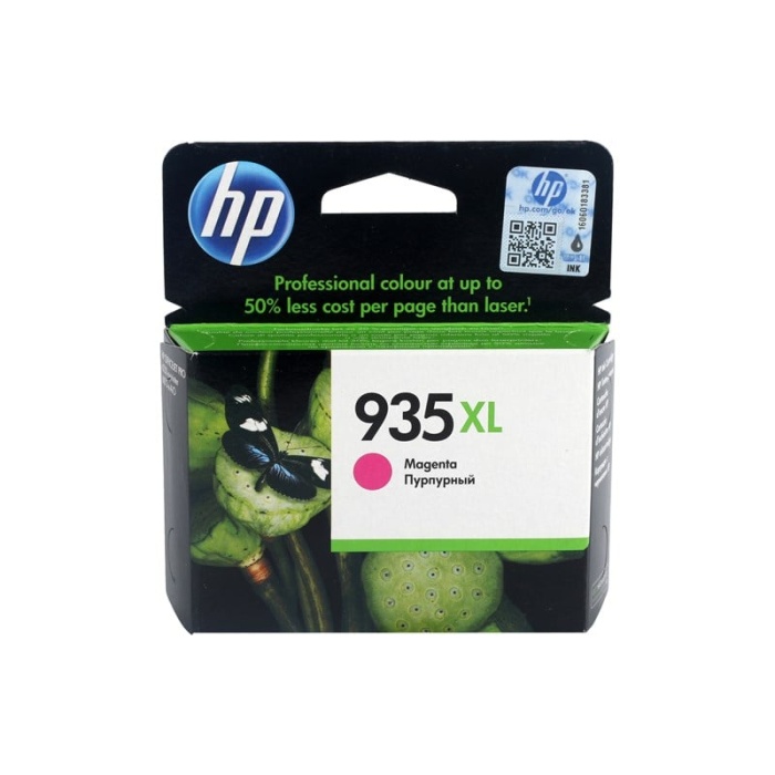 HP 935XL Orjinal Kırmızı Kartuş PRO 6830-6230 | C2P25A