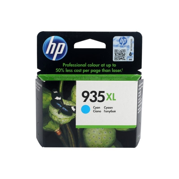 HP 935XL Orjinal Mavi Kartuş PRO 6830 6230 | C2P24A
