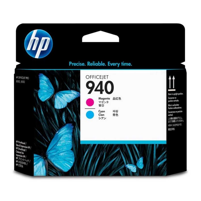 Hp 940 Orijinal Kırmızı Ve Mavi Baskı Kafası | C4901A