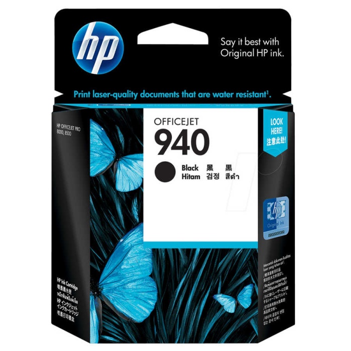 Hp 940 Siyah Orijinal Mürekkep Kartuş | C4902A