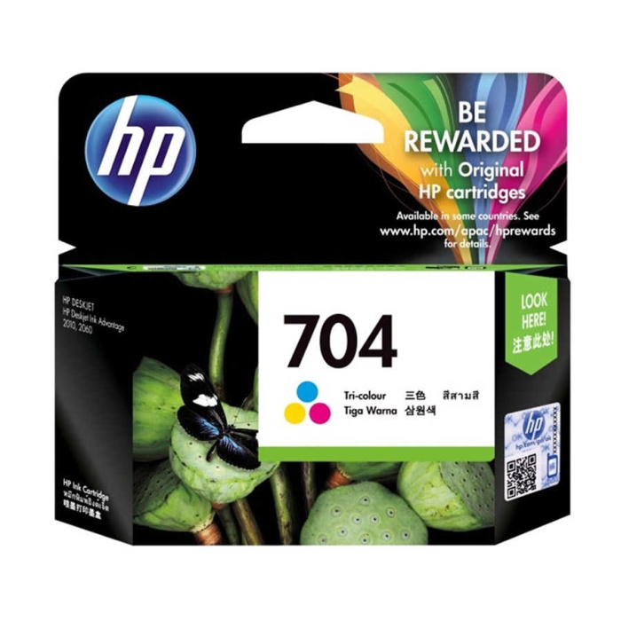 HP 704 Orjinal Renkli Mürekkep Kartuş | CN693AE