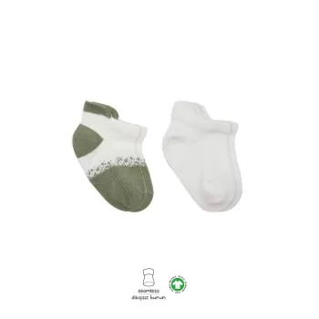 2li Penye Sneakers Çorap Bs20105 Nil Ekru