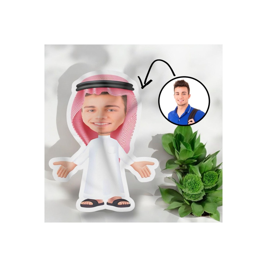 Kişiye Özel Fotoğraflı Arap Şeyhi Tasarımlı Şekilli Yastık