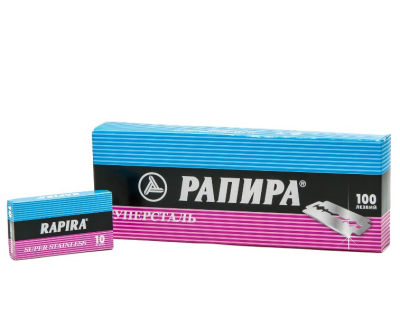 Rapi̇ra Panpa Ji̇let 10 Parça  X 10 Parça (4172)